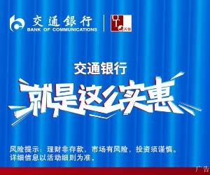 法国官方确诊病例突破20万例 巴黎正式推行户外强制戴口罩