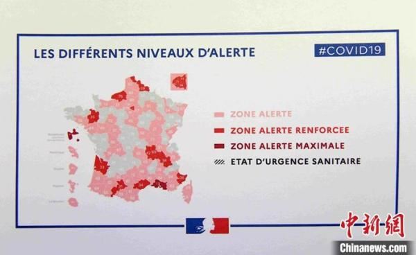 23日，法国官方发布的最新疫情地图。 <a target='_blank'  data-cke-saved-href='http://www.chinanews.com/' href='http://www.chinanews.com/'>中新社</a>记者 李洋 摄