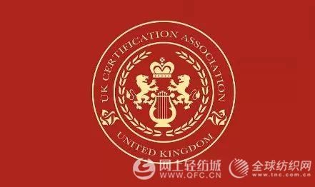 外贸人注意！出口欧盟、英国产品或将面临双重认证