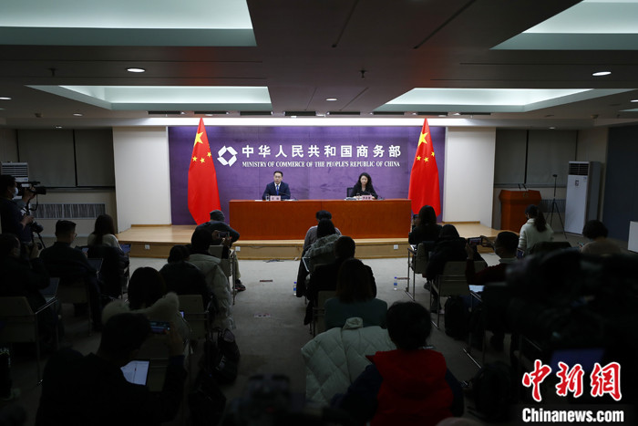 商务部：中欧投资协定涉及领域远超传统双边投资协定