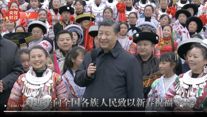 习近平向你致以新春的祝福