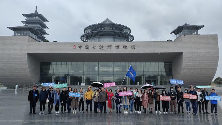 “千年运河千里行”走进中国大运河博物馆 感受穿越千年的“运河百科全书”