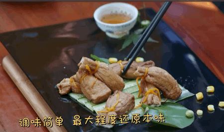 中国电视-品味中国美食，体验别样意境