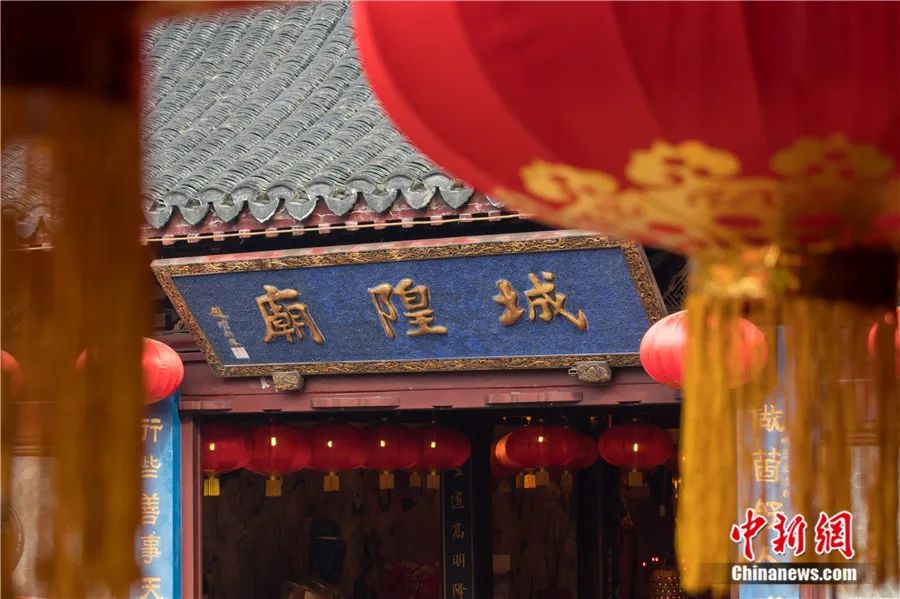 2018年拍摄的位于上海黄浦区的城隍庙。<a target='_blank' href='http://www.chinanews.com/'>中新社</a>发 王冈 摄

