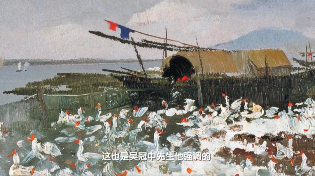 中国电视-《美术里的中国》：中西结合的“鹅鹅鹅”