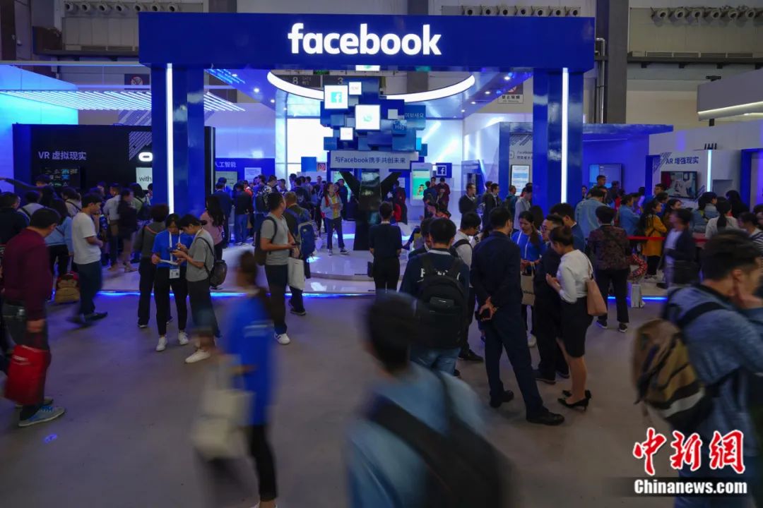 2018年5月，2018中国国际大数据产业博览会上的facebook展台。<a target='_blank' href='http://www.chinanews.com/'>中新社</a>记者 贺俊怡 摄