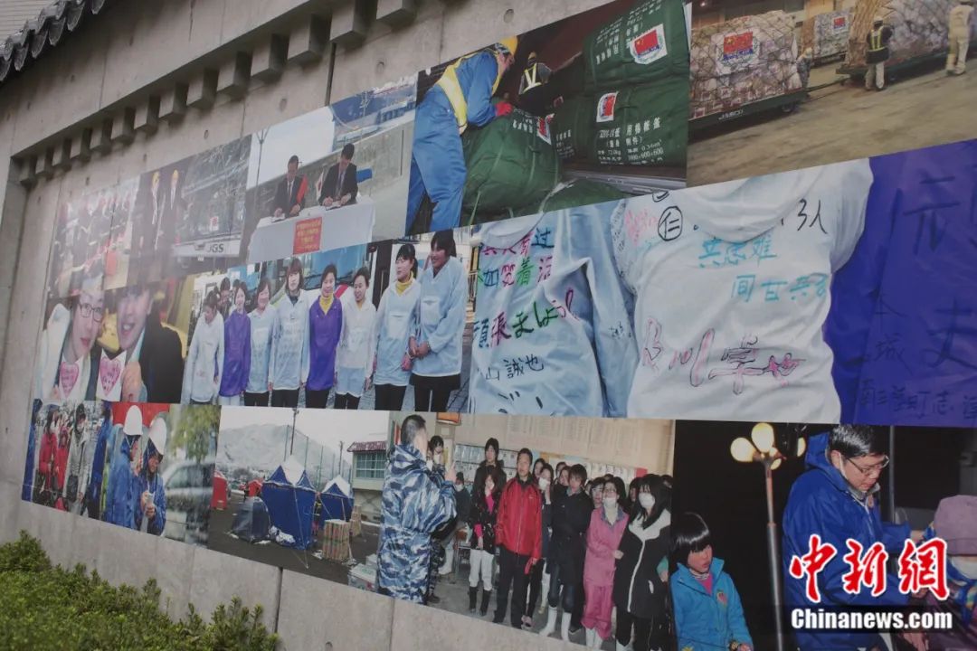 2011年3·11日本大地震后中国向日本援助、捐款、慰问的图片。孙冉 摄
