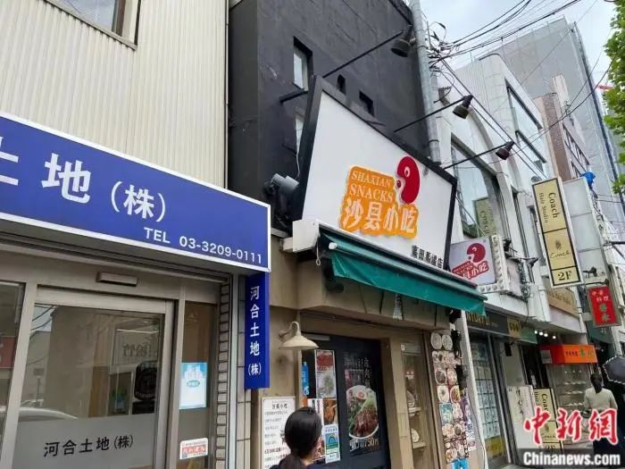 日本街头中餐店。留学生小董供图