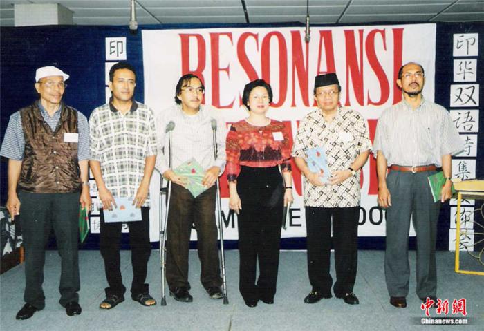 2000年3月18日《印度尼西亚的轰鸣》新书发布会。受访者供图