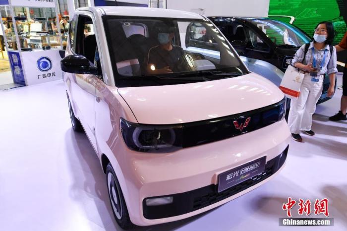 资料图：五菱宏光MINI EV。 <a target='_blank' href='/'>中新社</a>记者 崔楠 摄