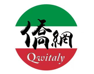 海外华文媒体探访昌硕故里 鄣吴村古韵新风醉游人