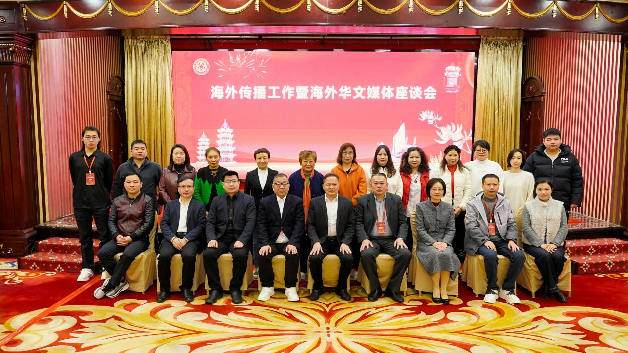 凝聚华媒力量 福建泉州启动城市品牌海外传播联盟