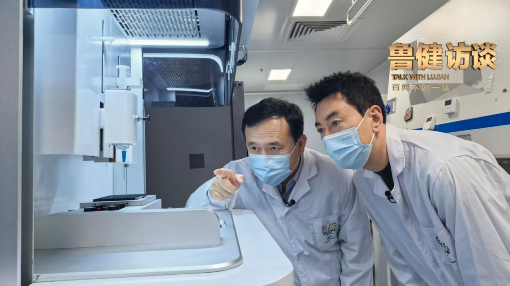 中国电视-《未来进行时》