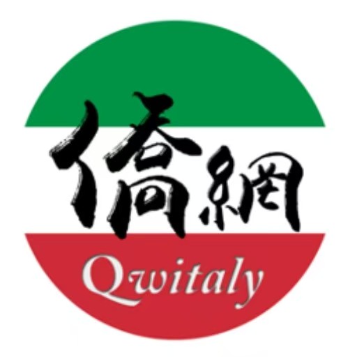 Visite all’estero novartis disintermediazione QiaoLing Yu elevati Lin Tong Yan nucleare like chongqing hard power internazionale