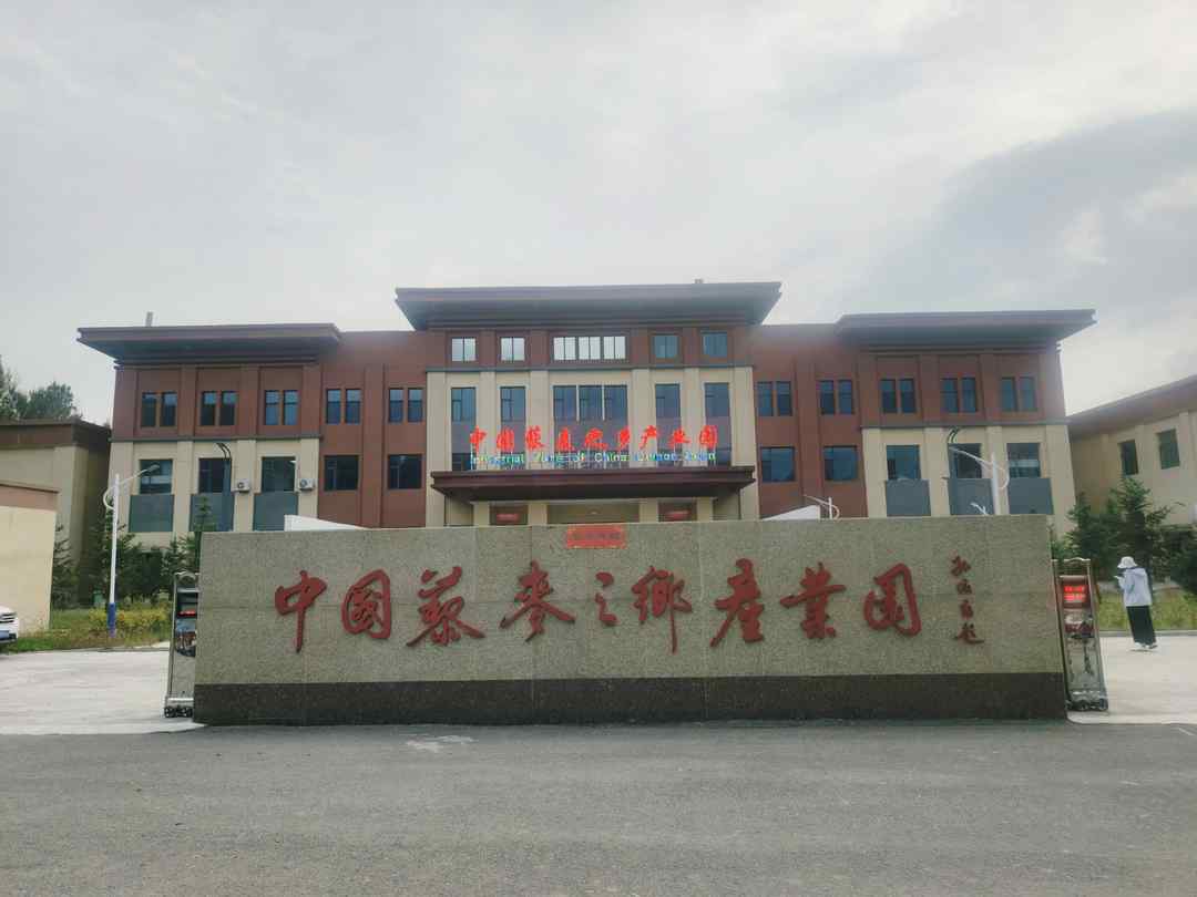 探访中国藜麦之乡产业园：小小藜麦铺就静乐特色振兴路
