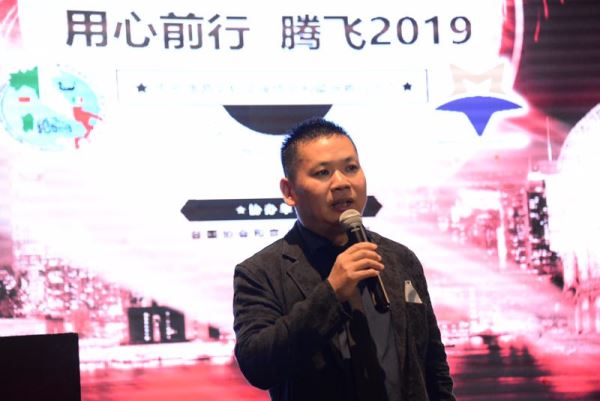 2019意大利旅业大会暨品牌推介会在米兰成功举办